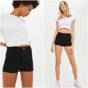TopShop Joni High Waisted Shorts